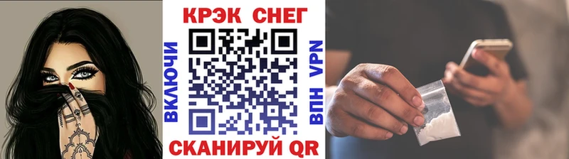 Где можно купить наркотики Олонец Галлюциногенные грибы Меф мяу мяу Марихуана Кокаин LSD-25 АМФЕТАМИН Alpha PVP