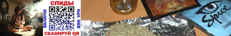 Бутират вода  купить наркоту  Олонец 