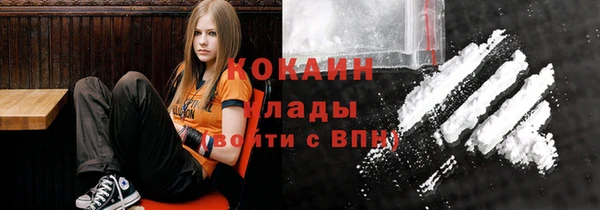 мдпв Мегион