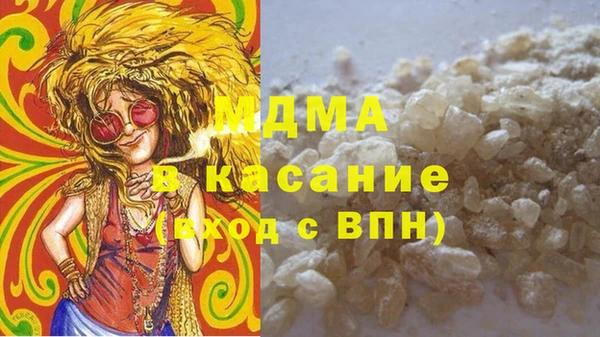 скорость Медногорск