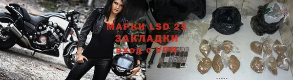 мдпв Мегион