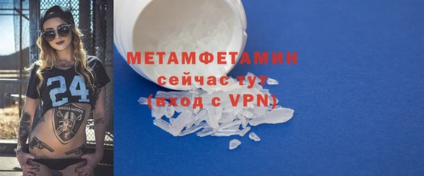 mix Майский