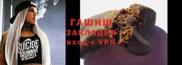 скорость Медногорск