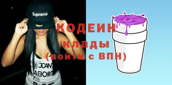 мдпв Мегион
