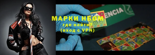 эйфоретик Медвежьегорск
