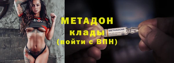 скорость Медногорск