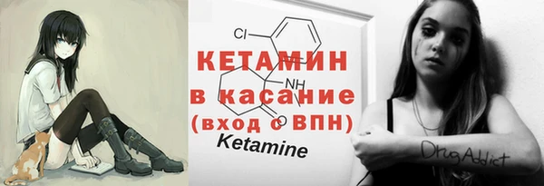 мдпв Мегион