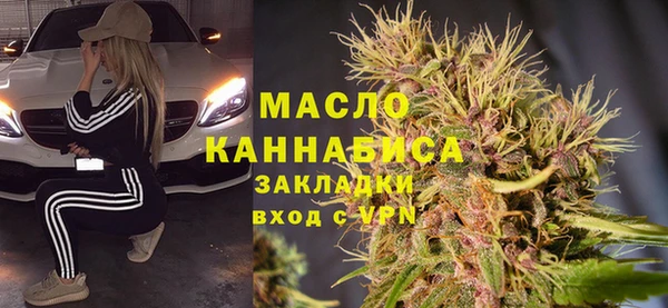 скорость Медногорск