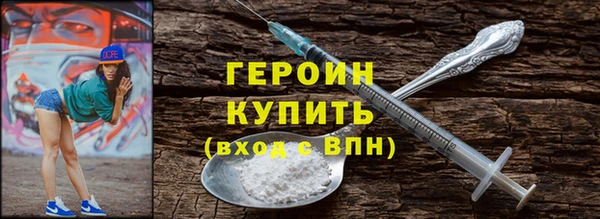 мдпв Мегион