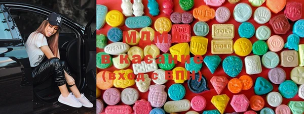 мдпв Мегион