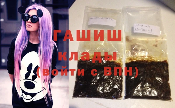 эйфоретик Медвежьегорск