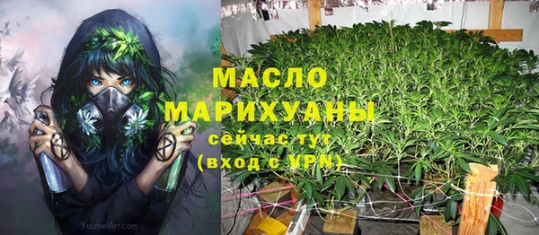 эйфоретик Медвежьегорск