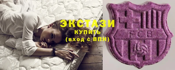 мдпв Мегион