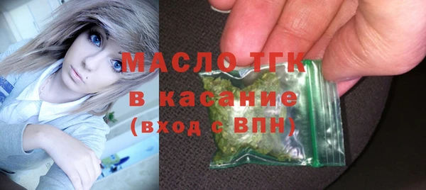 мдпв Мегион