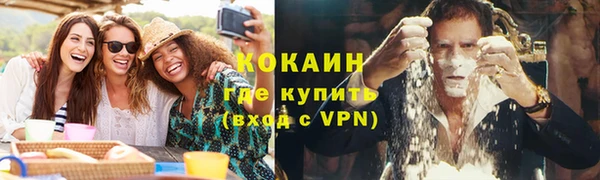 ешки Магадан
