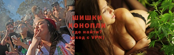 эйфоретик Медвежьегорск