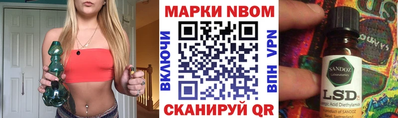 kraken маркетплейс  Олонец  Наркотические марки 1500мкг 
